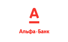 Банк Альфа-Банк в Донецком